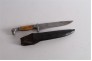 Original WWII German Hunting Knife.